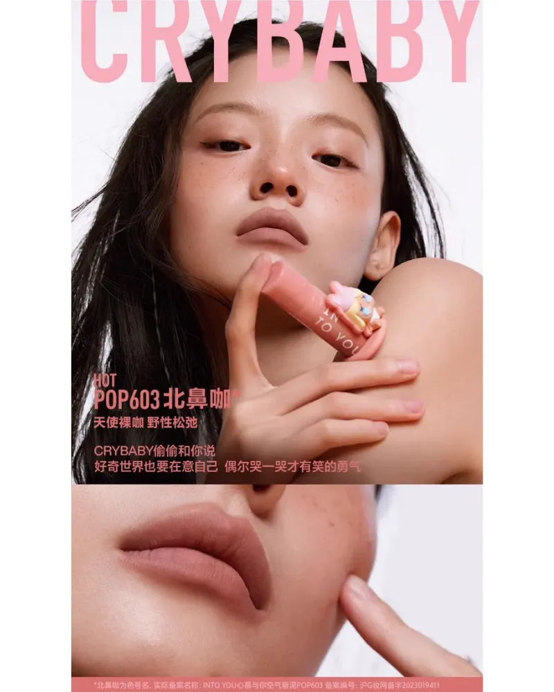 INTO YOU X POP MART Airy Velvet Matte Lip Mud - Unique Bunny