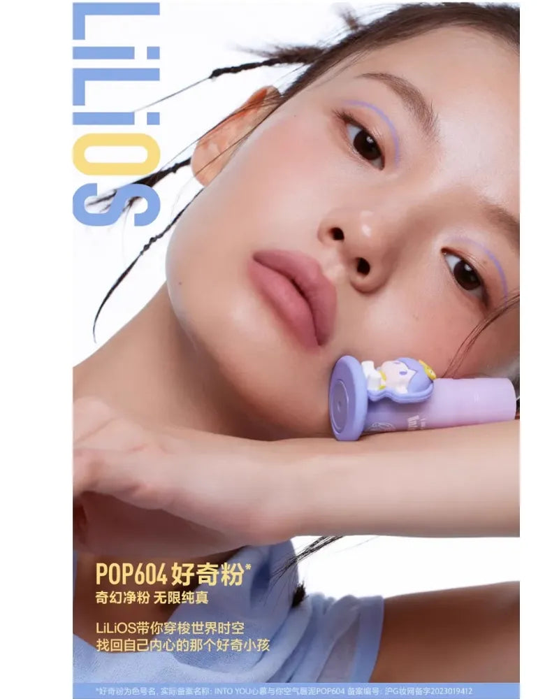 INTO YOU X POP MART Airy Velvet Matte Lip Mud - Unique Bunny