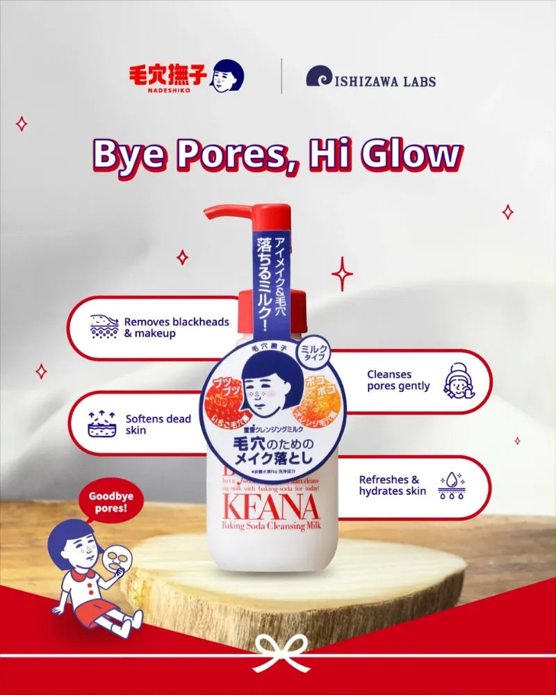 Ishizawa Lab Keana Baking Soda Moist Peeling Gel - Unique Bunny