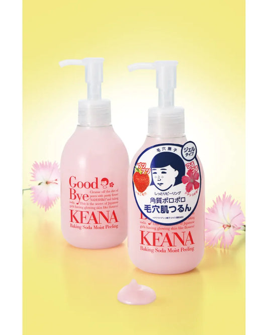 Ishizawa Lab Keana Baking Soda Moist Peeling Gel - Unique Bunny