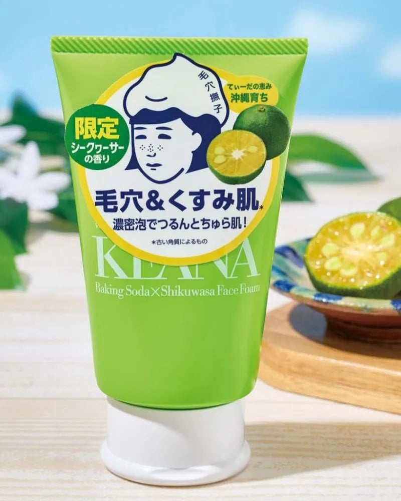 Ishizawa Lab Keana Baking Soda x Shikuwasa Face Foam - Unique Bunny