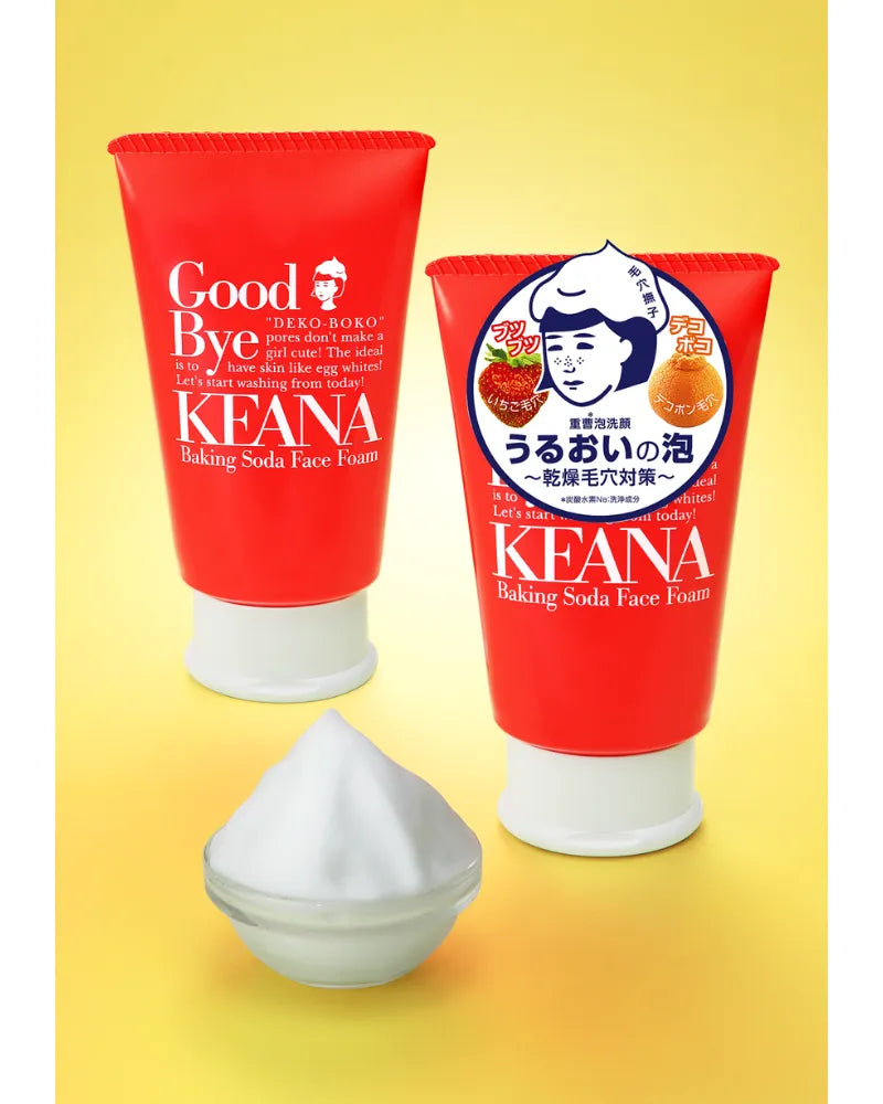Ishizawa Lab Keana Nadeshiko Baking Soda Face Foam Cleanser - Unique Bunny