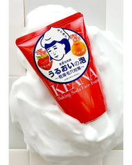 Ishizawa Lab Keana Nadeshiko Baking Soda Face Foam Cleanser - Unique Bunny