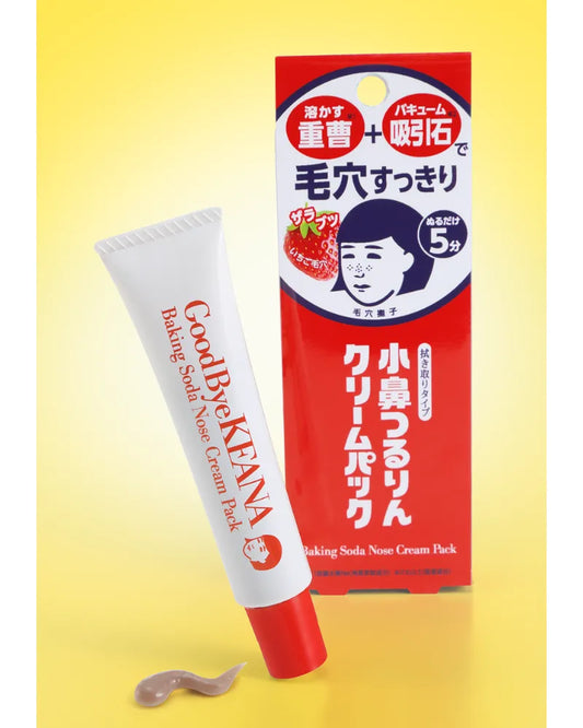 Ishizawa Lab Keana Nadeshiko Baking Soda Nose Cream Pack - Unique Bunny