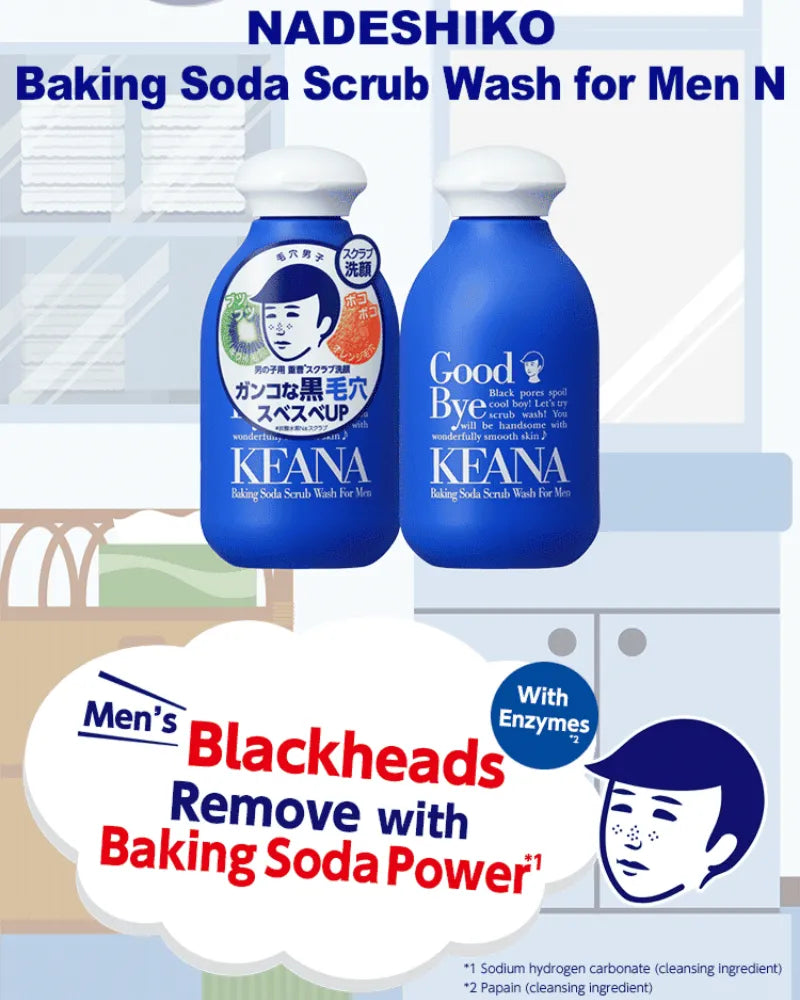 Ishizawa Lab Keana Nadeshiko Baking Soda Scrub Wash for Men - Unique Bunny