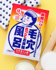 Ishizawa Lab Keana Nadeshiko Baking Soda Smooth Bath Salt - Unique Bunny