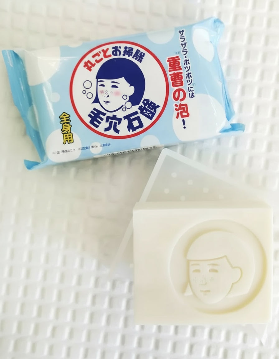 Ishizawa Lab Keana Nadeshiko Baking Soda Soap - Unique Bunny