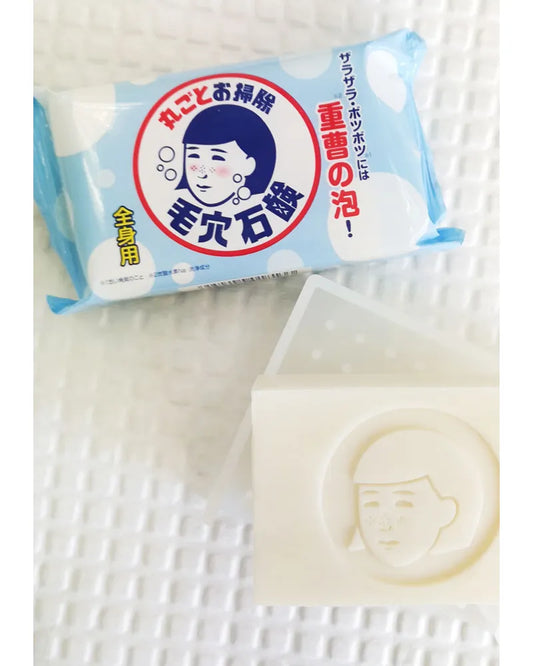 Ishizawa Lab Keana Nadeshiko Baking Soda Soap - Unique Bunny