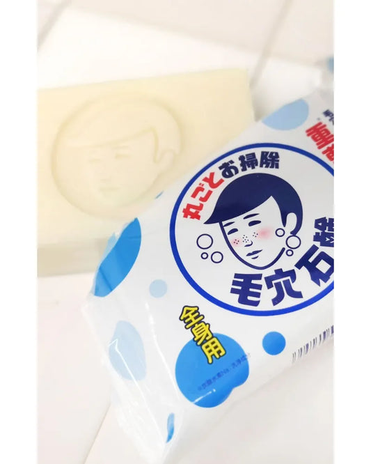 Ishizawa Lab Keana Nadeshiko Baking Soda Soap for Men - Unique Bunny