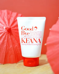 Ishizawa Lab Keana Nadeshiko Cleansing Gel - Unique Bunny