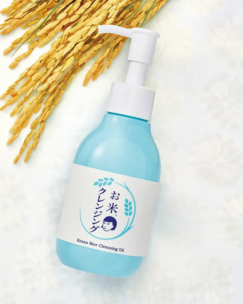 Ishizawa Lab Keana Nadeshiko Rice Cleansing Oil - Unique Bunny