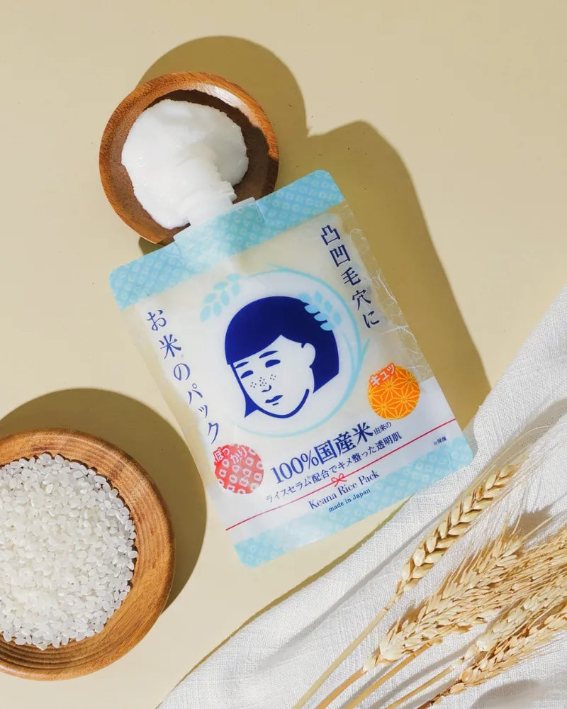 Ishizawa Lab Keana Nadeshiko Rice Cream Mask - Unique Bunny
