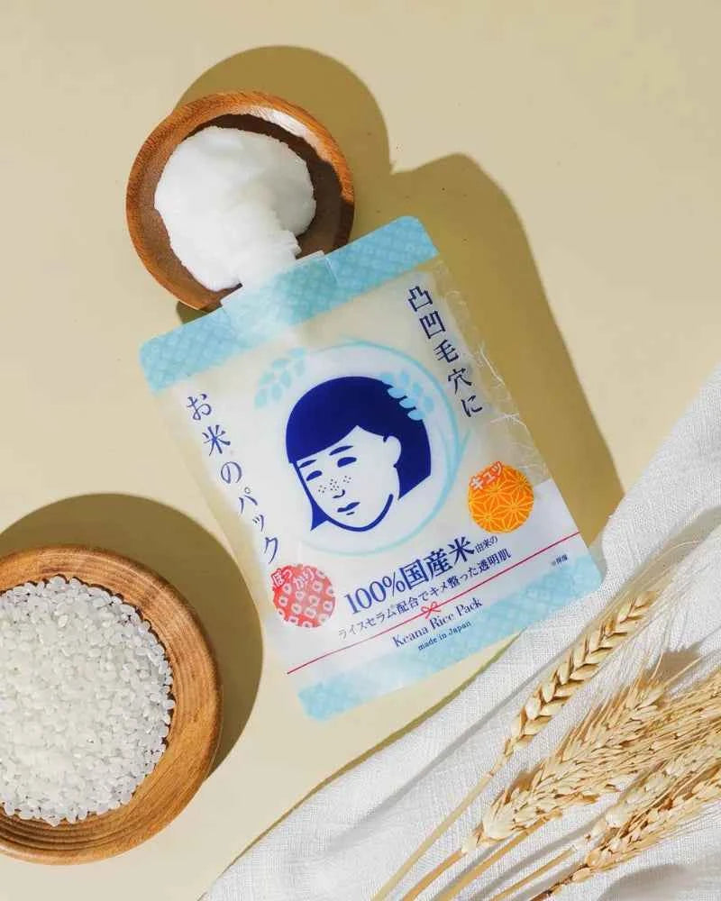 Ishizawa Lab Keana Nadeshiko Rice Cream Mask