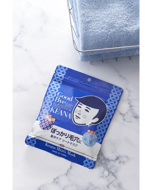 Ishizawa Lab Keana Nadeshiko Rice Mask For Men - Unique Bunny