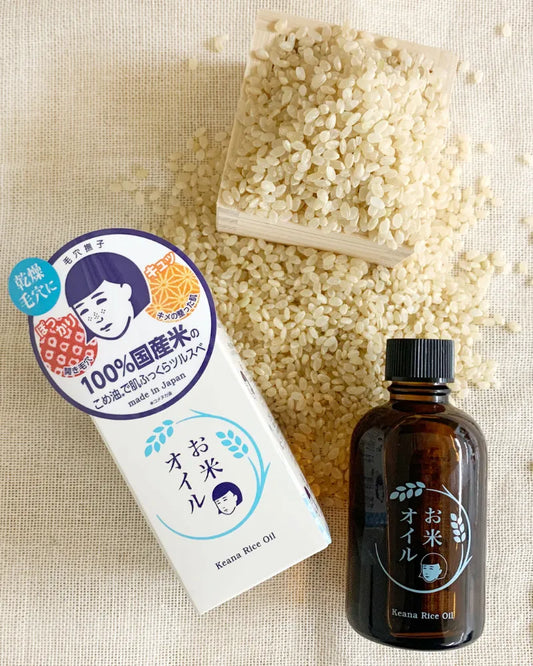 Ishizawa Lab Keana Nadeshiko Rice Oil - Unique Bunny