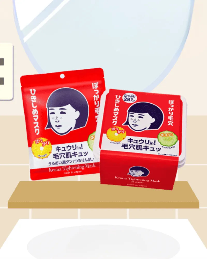 Ishizawa Lab Keana Nadeshiko Tightening Mask - Unique Bunny