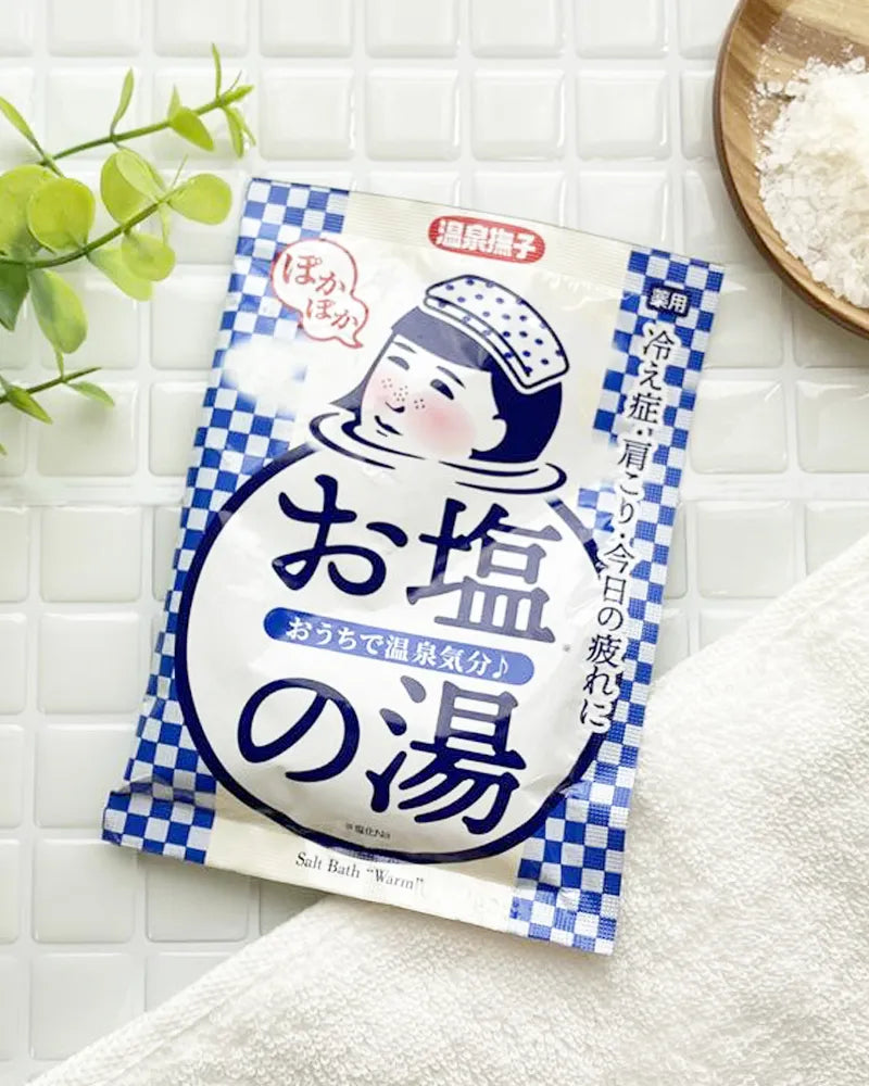 Ishizawa Lab Onsen Nadeshiko Bath Salts - Unique Bunny