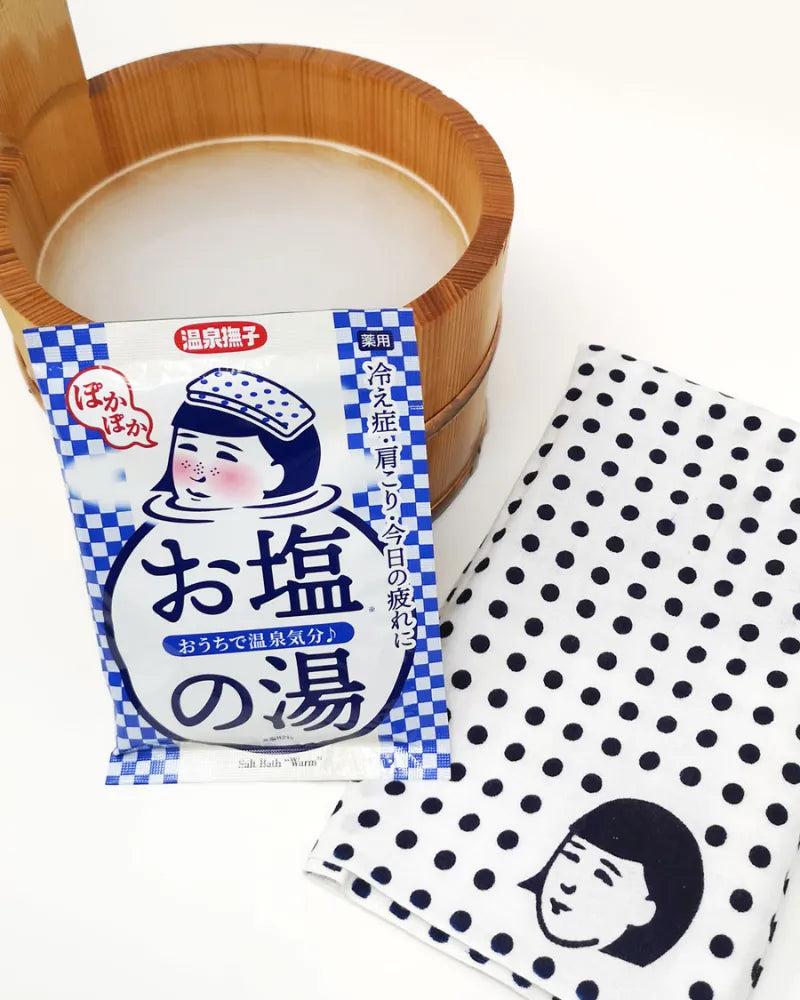 Ishizawa Lab Onsen Nadeshiko Bath Salts - Unique Bunny
