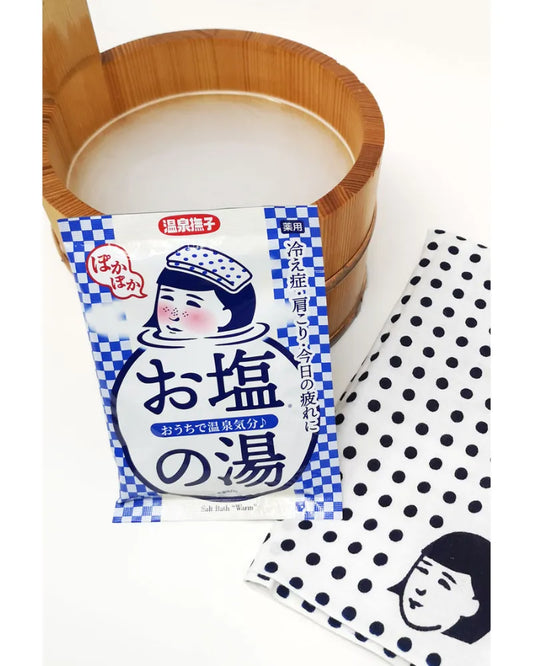 Ishizawa Lab Onsen Nadeshiko Bath Salts - Unique Bunny