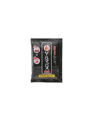 Ishizawa Lab Relax Izumi Germa Bath Epsom Salts - Unique Bunny