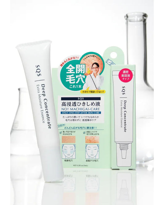 Ishizawa Lab SQS Deep Concentrate Extra Moisture Essence - Unique Bunny