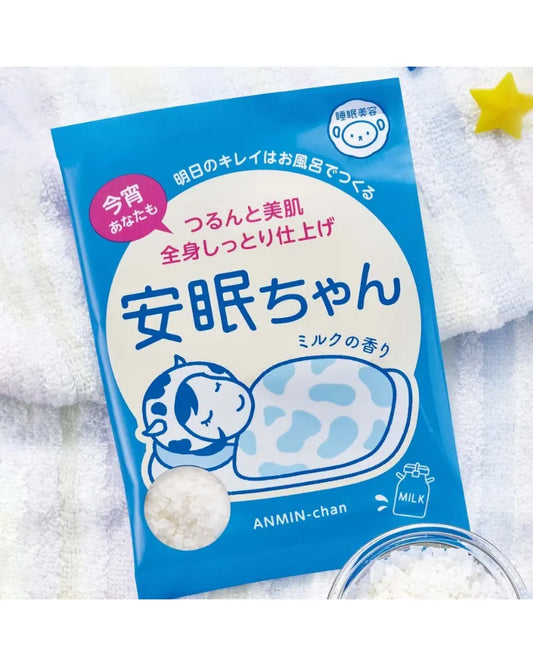 Ishizawa Lab Sleeping Beauty Bath Salts - Unique Bunny