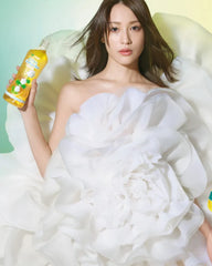 Itoen Relax Jasmine Tea - Unique Bunny