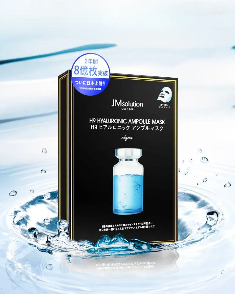 JMsolution H9 Hyaluronic Ampoule Mask - Unique Bunny