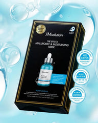 JMsolution The Effect Hyaluronic & Moisturizing Mask - Unique Bunny