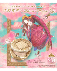 Kanebo Milano Collection Face Up Powder 2024 - Unique Bunny
