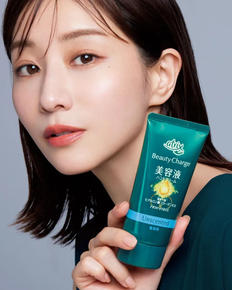 Kao Atrix Beauty Charge Hand Cream - Unique Bunny
