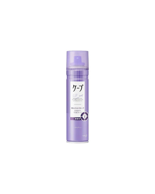 Kao Cape Hair Spray 3D Extra Keep - Unique Bunny