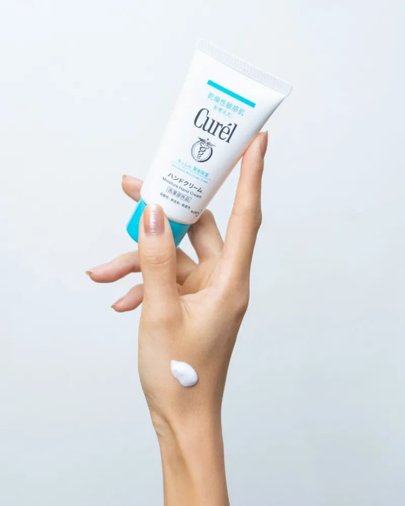 Kao Curel Hand Cream - Unique Bunny