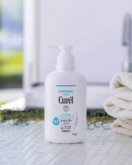 Kao Curel Intensive Moisture Care Shampoo Pump - Unique Bunny