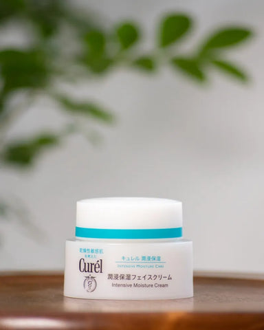 Kao Curel Intensive Moisture Facial Cream - Unique Bunny
