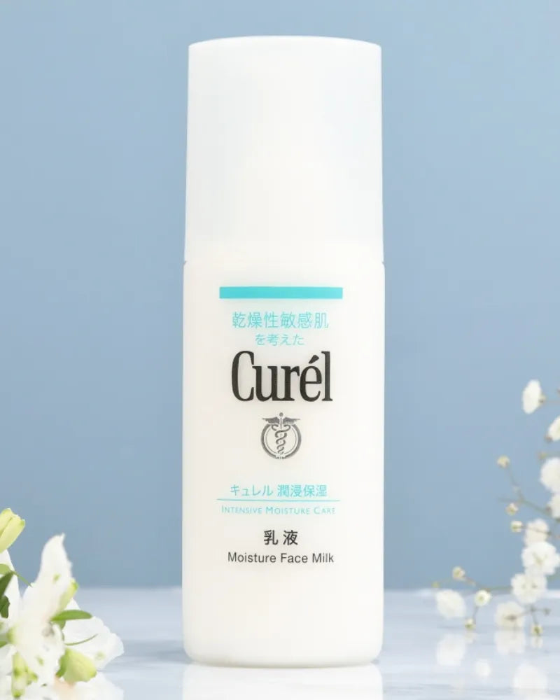 Kao Curel Intensive Moisture Facial Milk - Unique Bunny