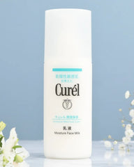 Kao Curel Intensive Moisture Facial Milk - Unique Bunny