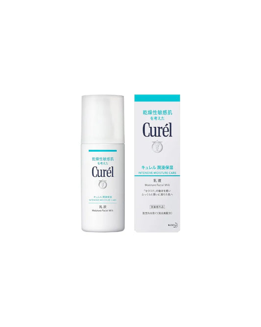 Kao Curel Intensive Moisture Facial Milk - Unique Bunny