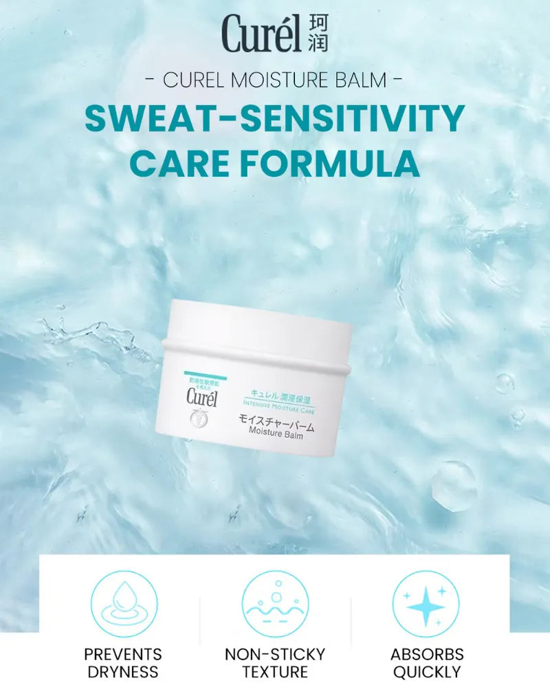 Kao Curel Moisture Balm - Unique Bunny