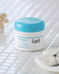 Kao Curel Moisture Cream - Unique Bunny