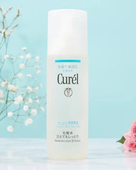Kao Curel Moisture Facial Lotion III Enrich - Unique Bunny