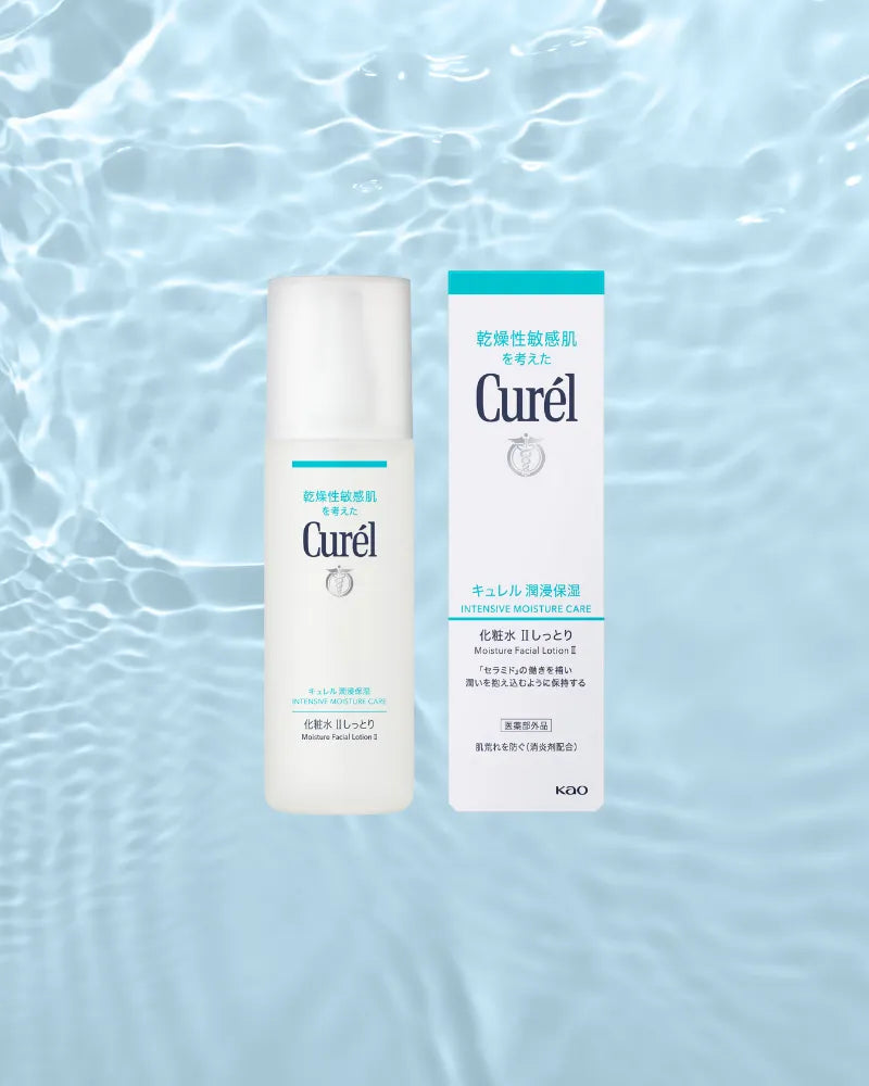 Kao Curel Moisture Facial Lotion II Moist - Unique Bunny