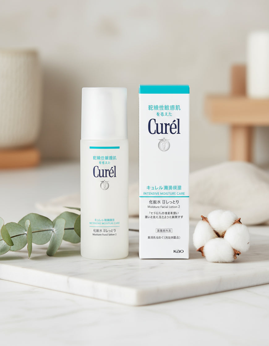 Kao Curel Moisture Facial Lotion II Moist | Unique Bunny
