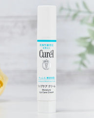 Kao Curel Moisture Lip Care Cream - Unique Bunny