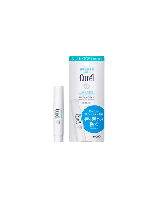Kao Curel Moisture Lip Care Cream - Unique Bunny
