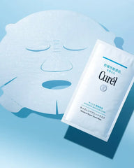 Kao Curel Moisture Repair Sheet Mask - Unique Bunny