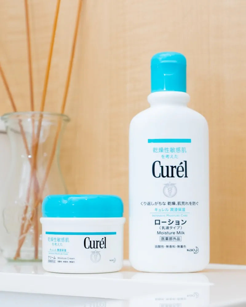 Kao Curel Moisture Cream - Unique Bunny