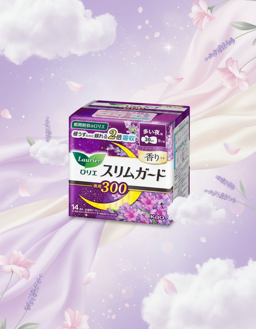 Kao Laurier Slim Guard Lavender Overnight Sanitary Pads - Unique Bunny
