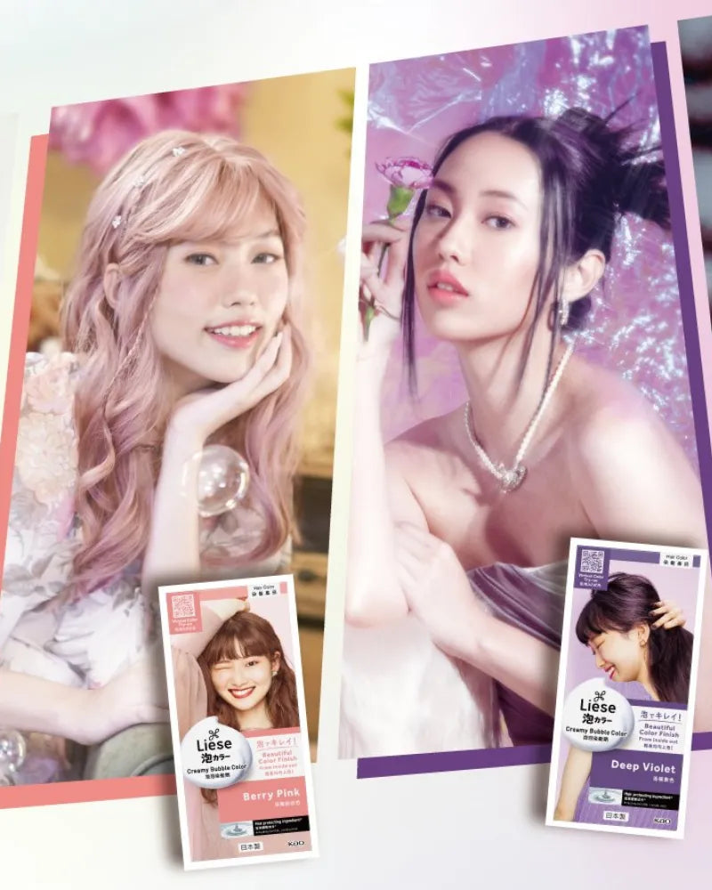 Kao Liese Prettia Bubble Hair Dye Design Series - Unique Bunny