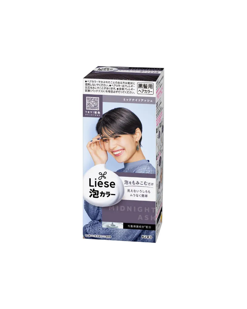 Kao Liese Prettia Bubble Hair Dye | Design Series
